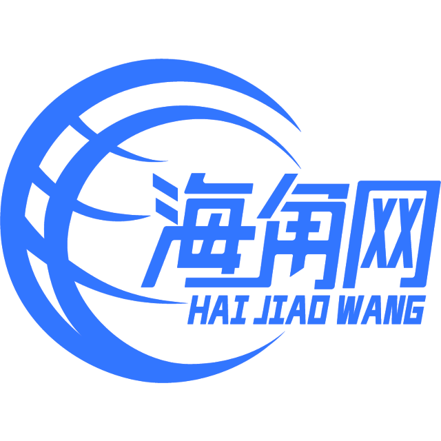 坚强的冬日